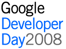 google-developer-day-2008-en-mexico