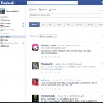 facebooktwitter-extension-para-integrar-twitter-en-facebook