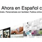 wix-lanza-editor-html5-en-espanol