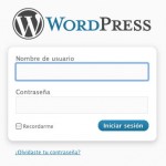 cambiar-diseno-login-wordpress