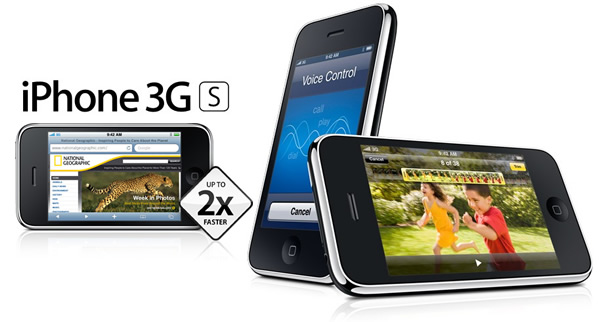 Novedades del iPhone 3G S