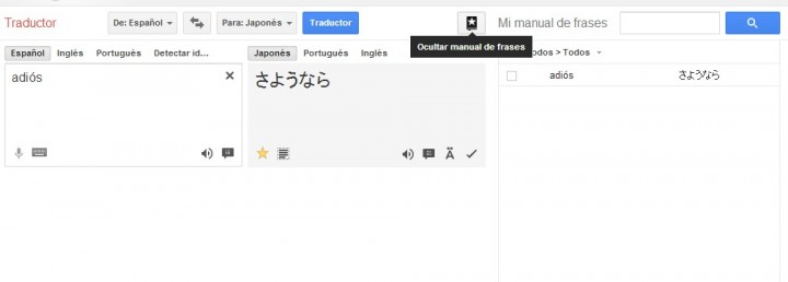frases guardadas traductor de google